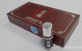 四億煙民的健康與財富之困——優戒控煙健康中心的啟示