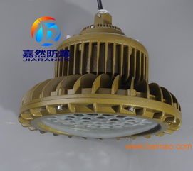 工廠防爆照明燈具LED系列 80W、100W、120W、150W產(chǎn)品介紹、廠家選擇與價格分析，適用于煙草行業(yè)