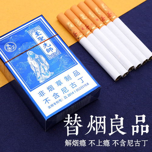 茶煙 是戒煙神器還是營銷噱頭？—— 以鐵觀音茶煙為例的深度剖析