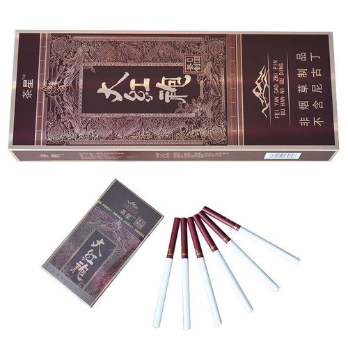 茶煙新風尚 普洱黃金芽粗細支，是健康替煙還是新式煙草迷思？