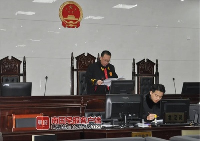 18人非法加工煙草涉案五千余萬終獲刑